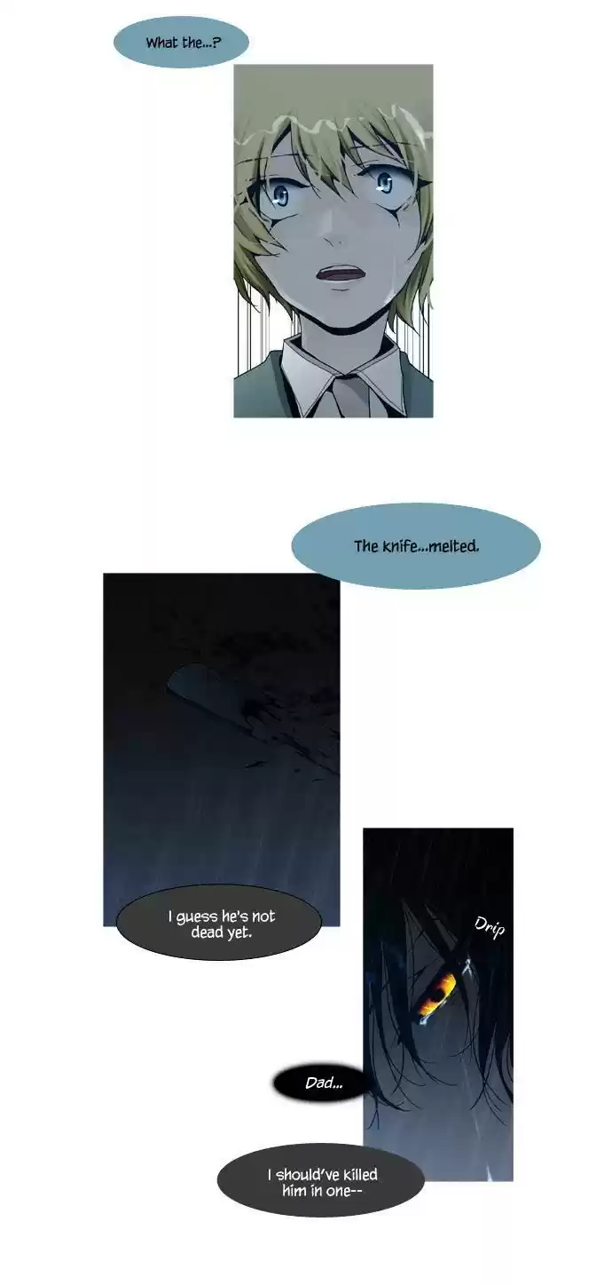 Trump (Ver1) Chapter 49