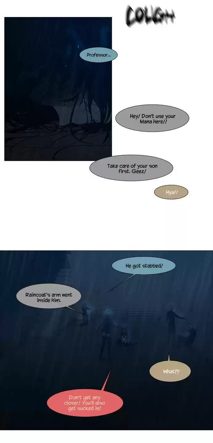 Trump (Ver1) Chapter 49