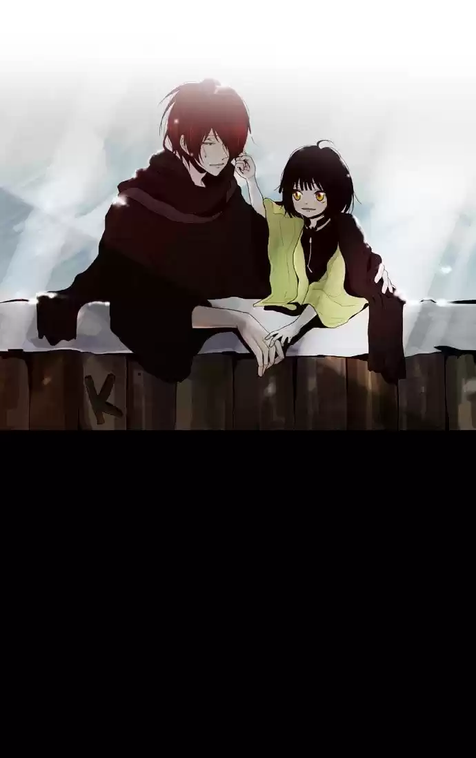 Trump (Ver1) Chapter 49