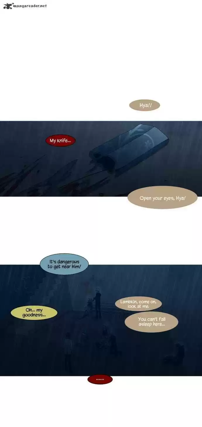 Trump (Ver1) Chapter 50