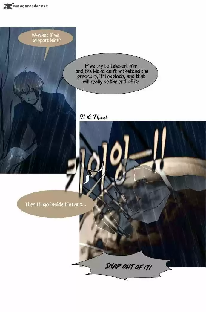 Trump (Ver1) Chapter 50