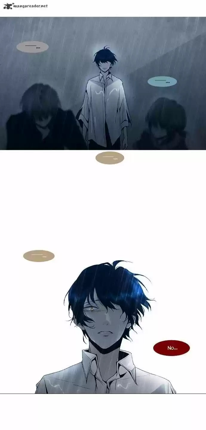 Trump (Ver1) Chapter 50