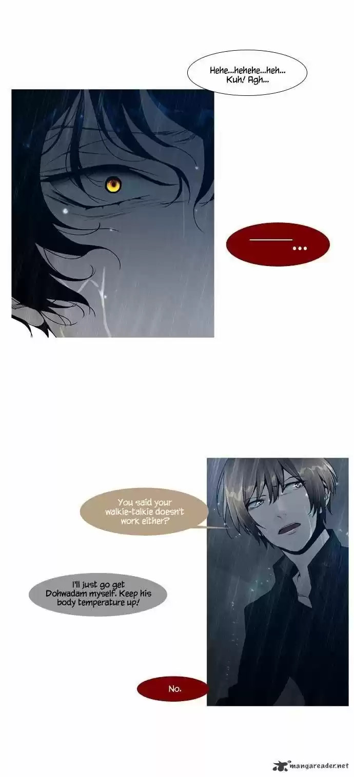 Trump (Ver1) Chapter 50