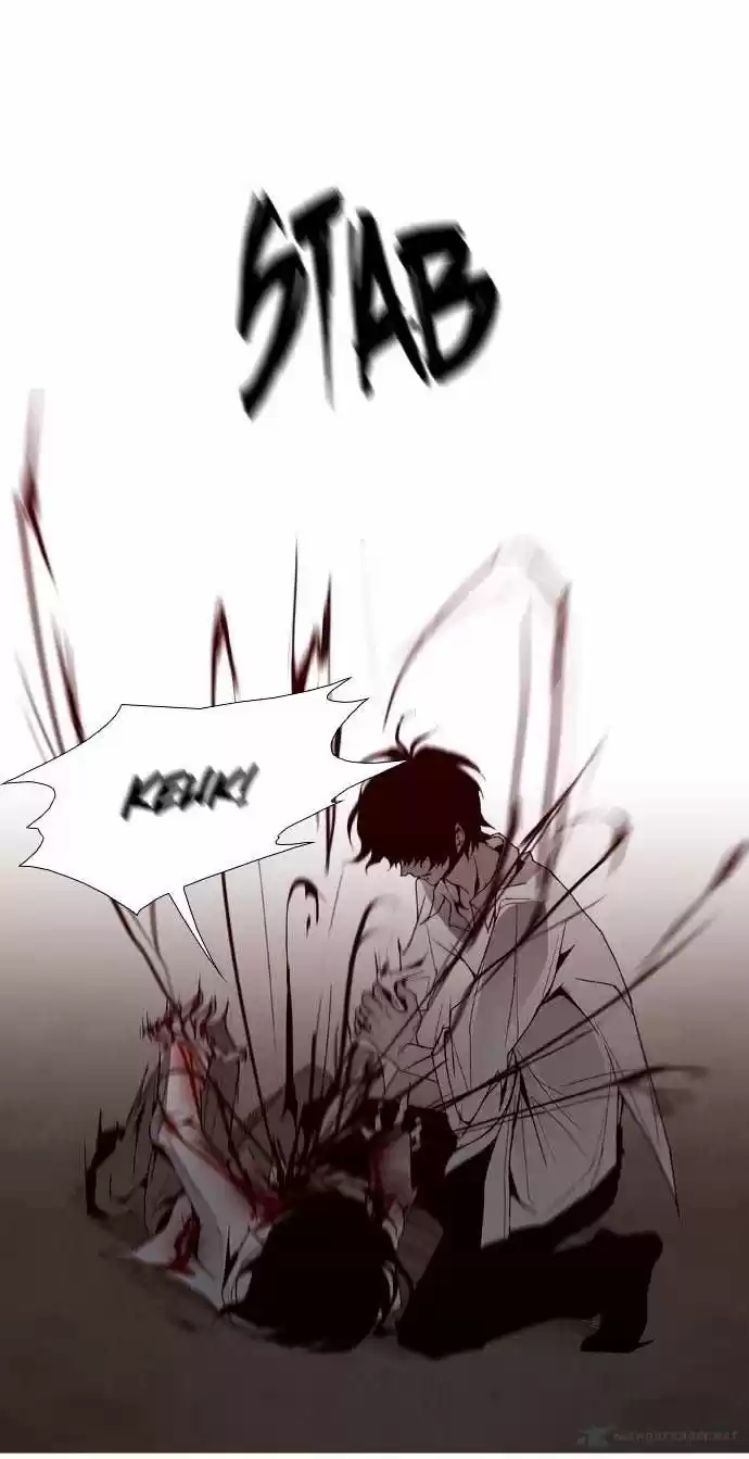 Trump (Ver1) Chapter 50