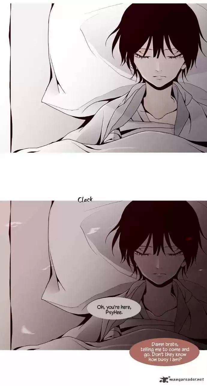 Trump (Ver1) Chapter 51