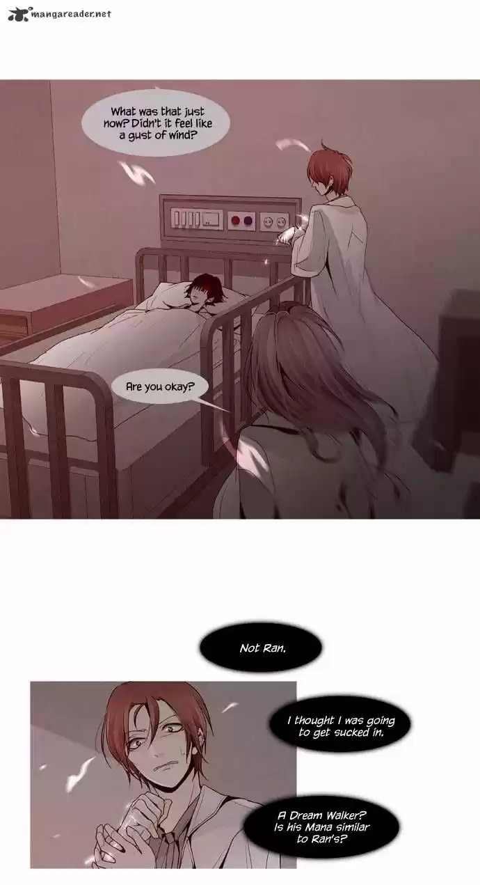 Trump (Ver1) Chapter 51