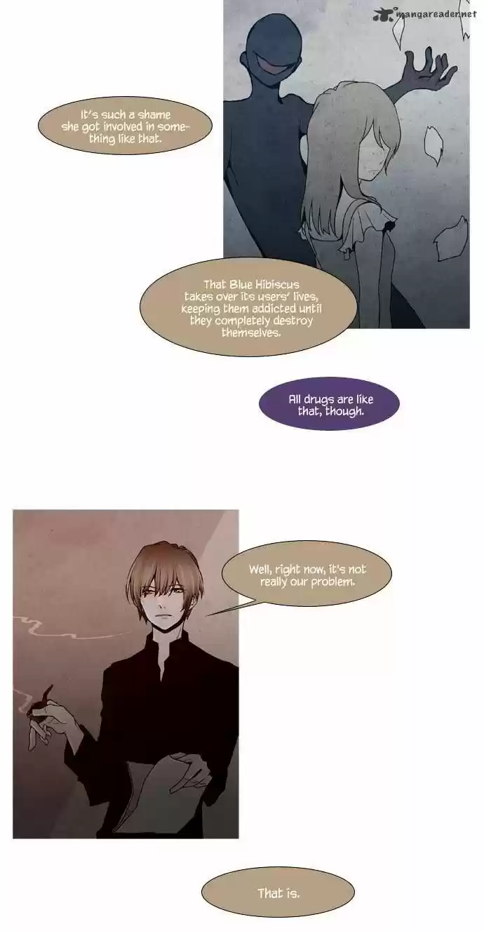 Trump (Ver1) Chapter 51