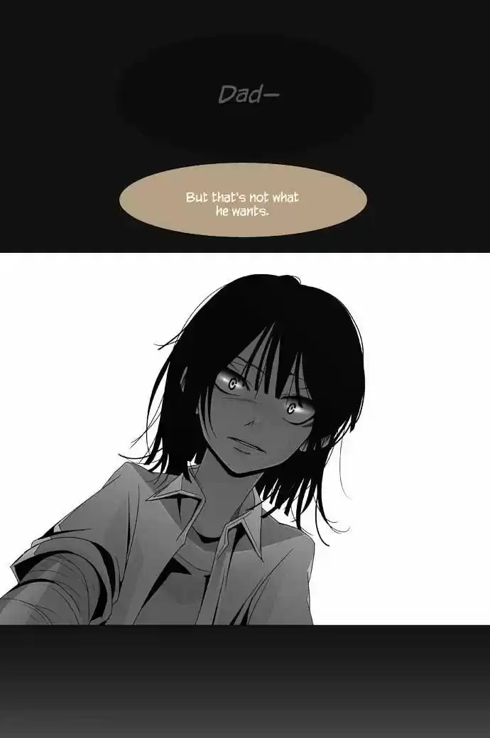 Trump (Ver1) Chapter 51