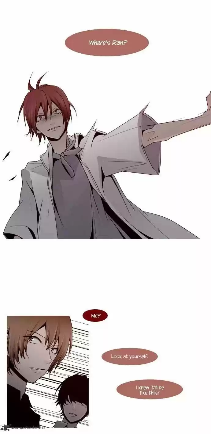 Trump (Ver1) Chapter 51