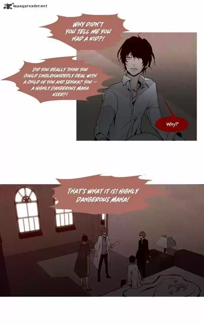 Trump (Ver1) Chapter 51