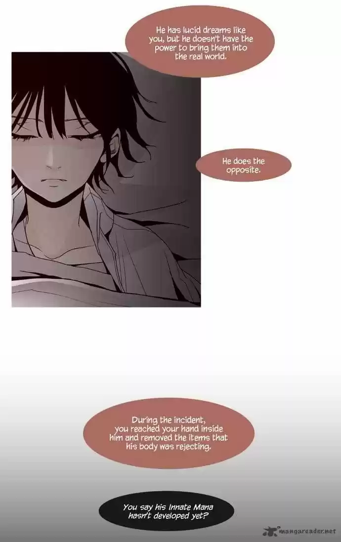 Trump (Ver1) Chapter 51