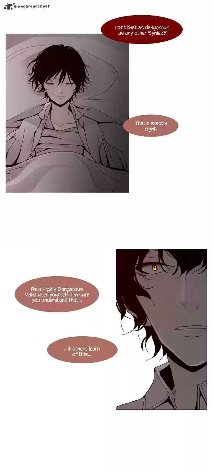 Trump (Ver1) Chapter 51