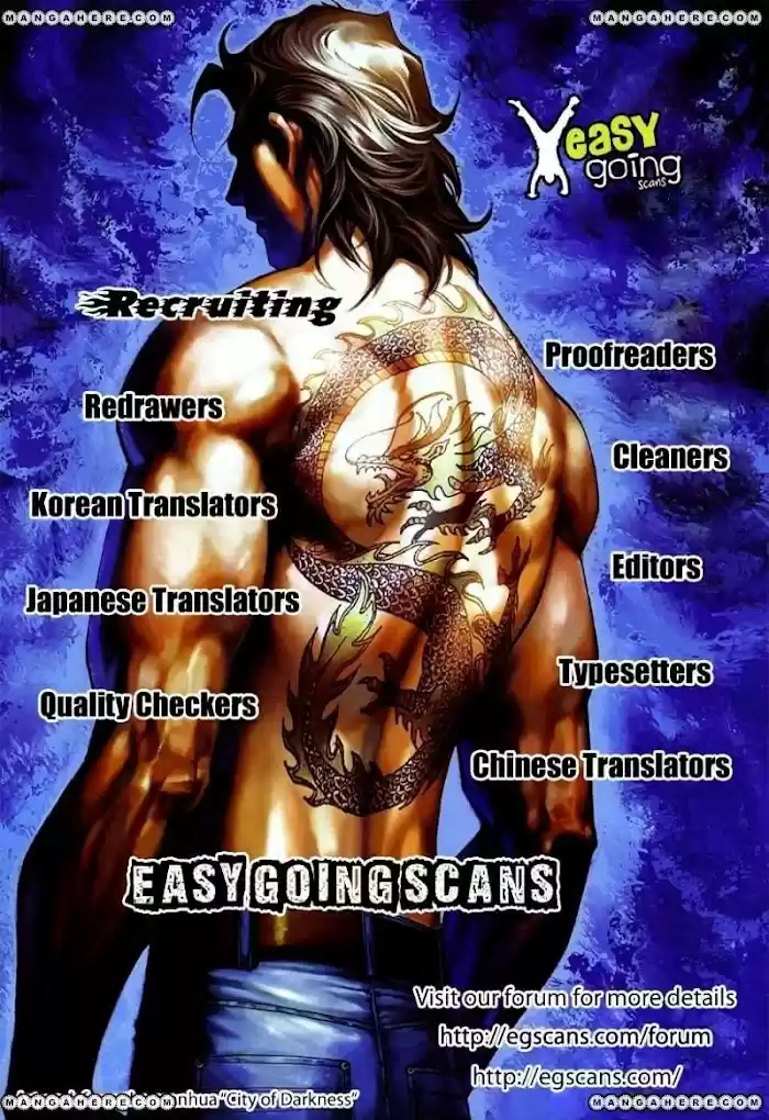 Trump (Ver1) Chapter 51