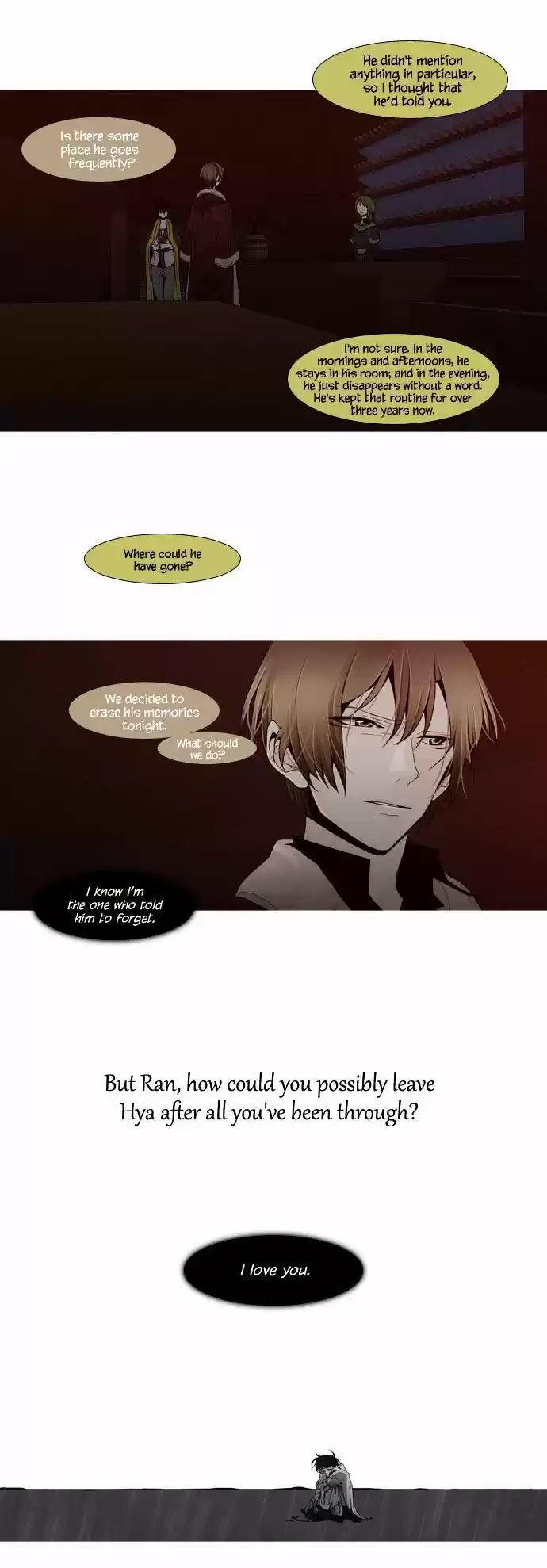 Trump (Ver1) Chapter 53