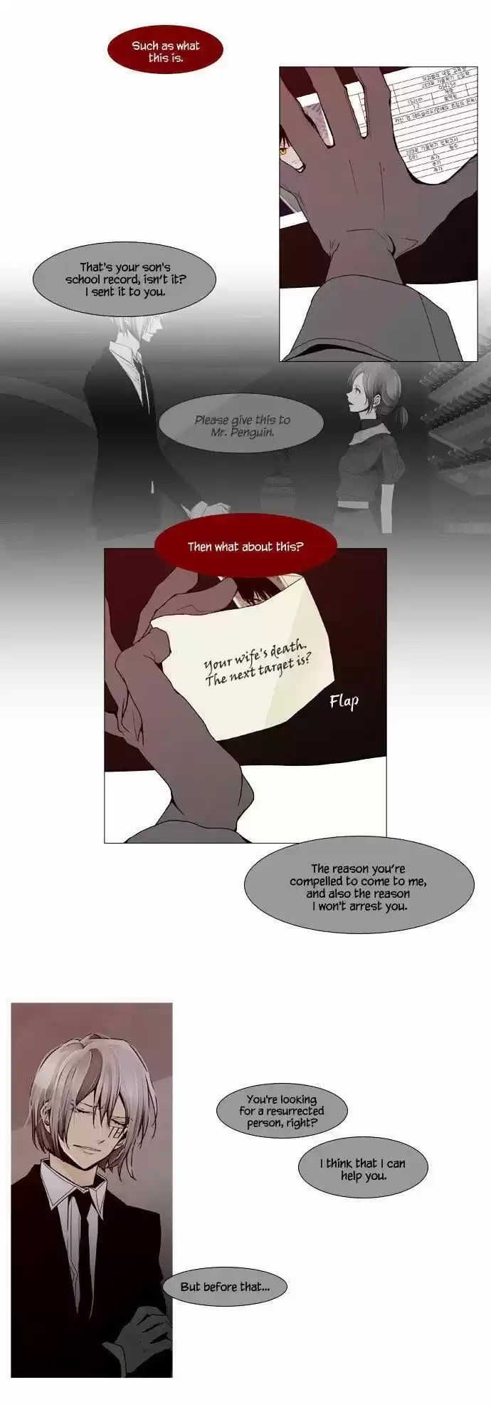 Trump (Ver1) Chapter 53