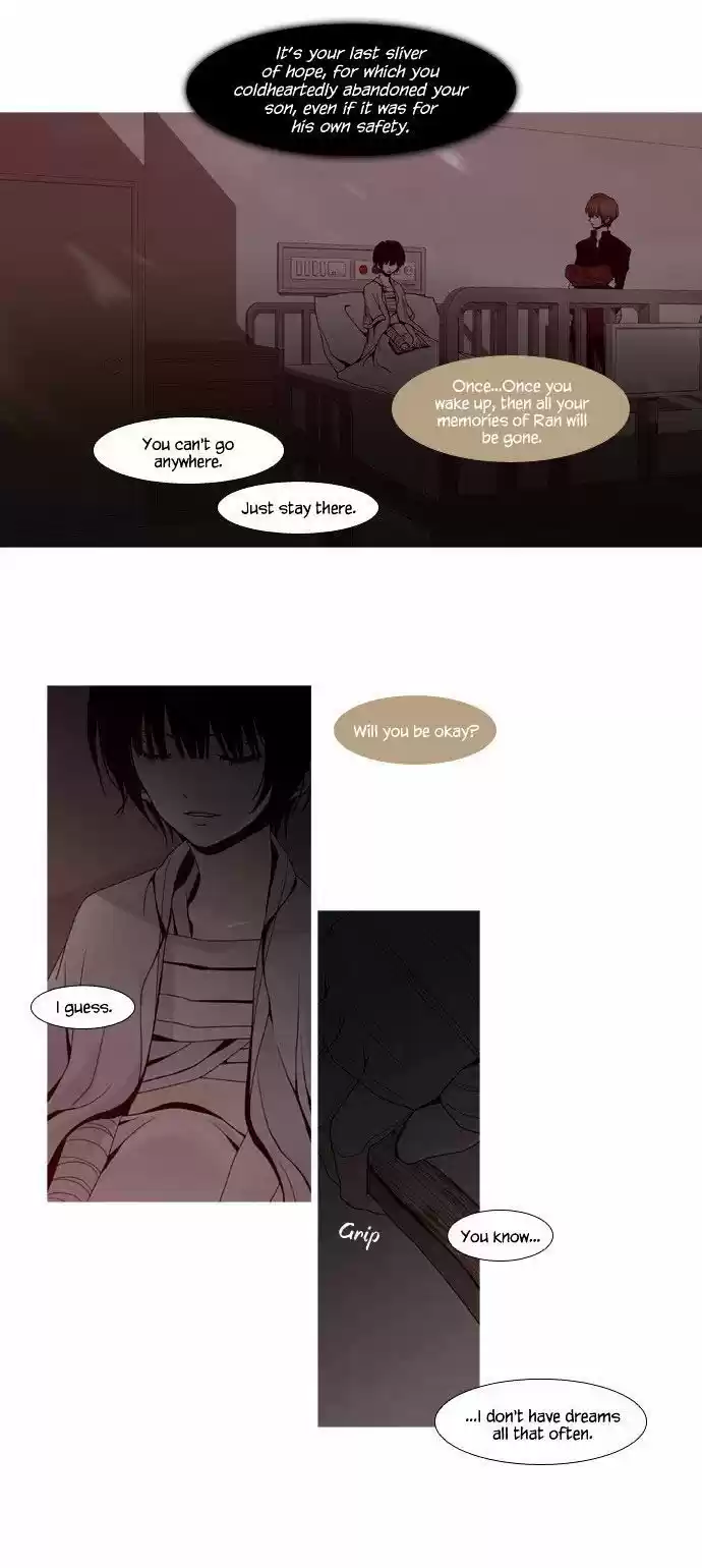 Trump (Ver1) Chapter 53