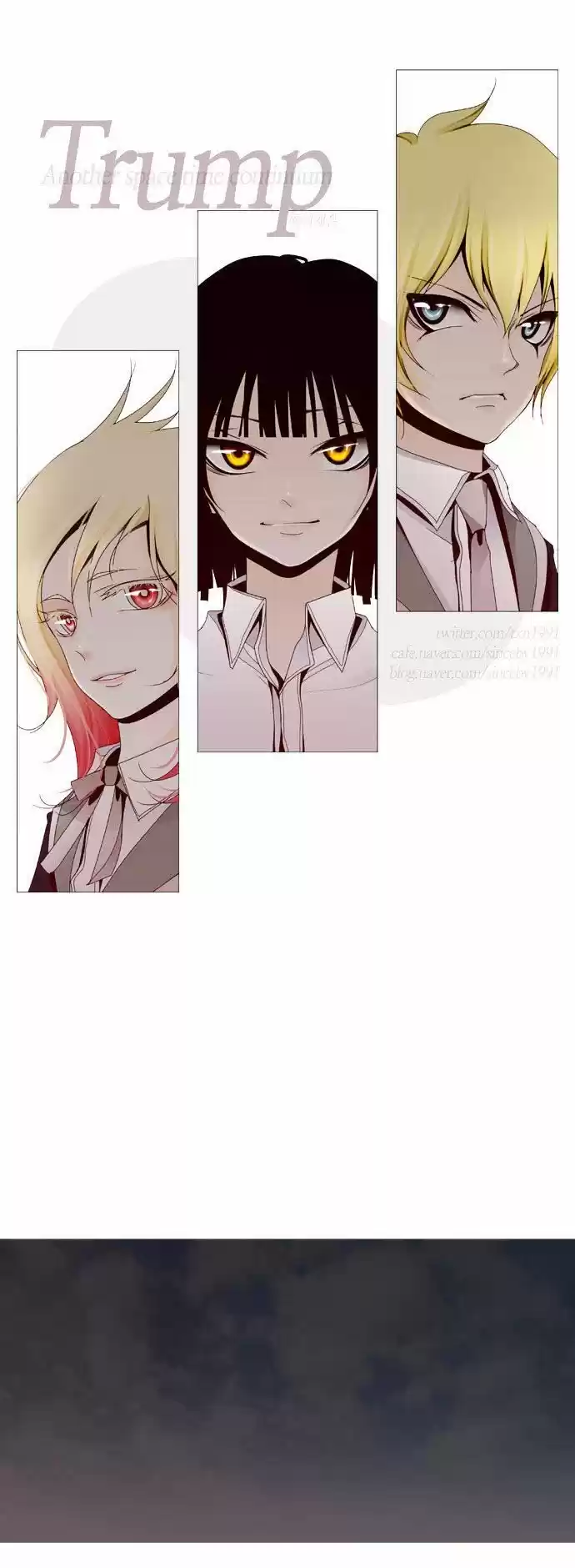 Trump (Ver1) Chapter 54