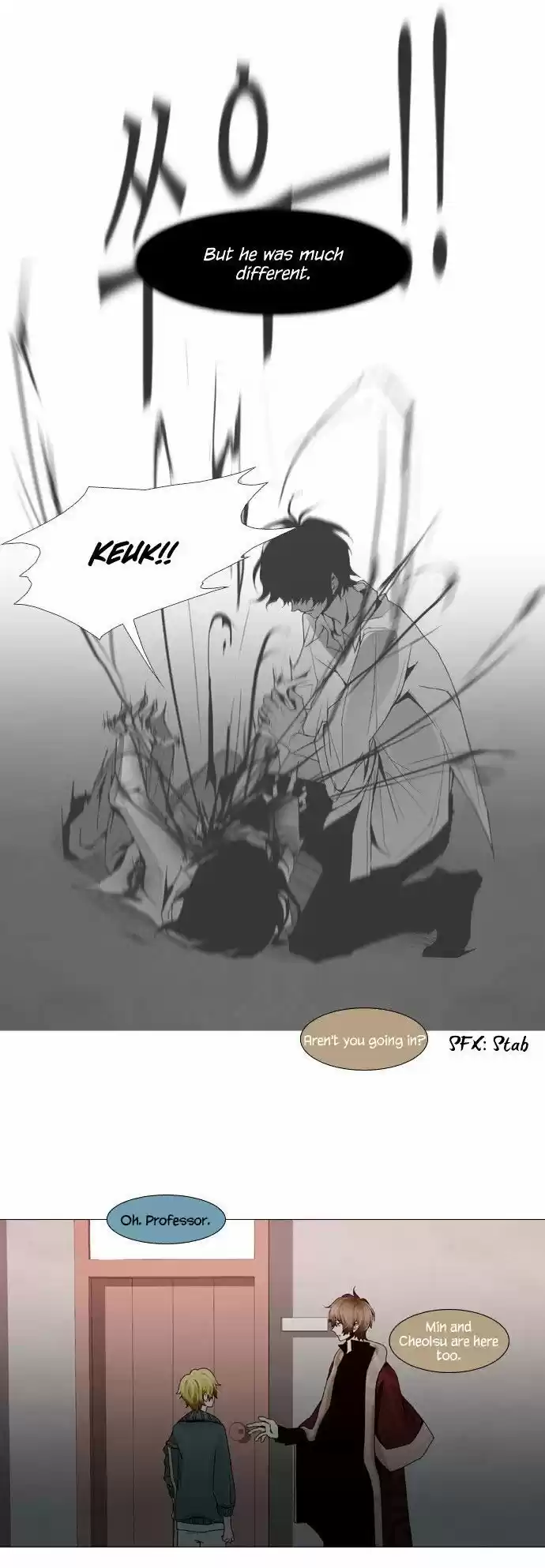 Trump (Ver1) Chapter 54