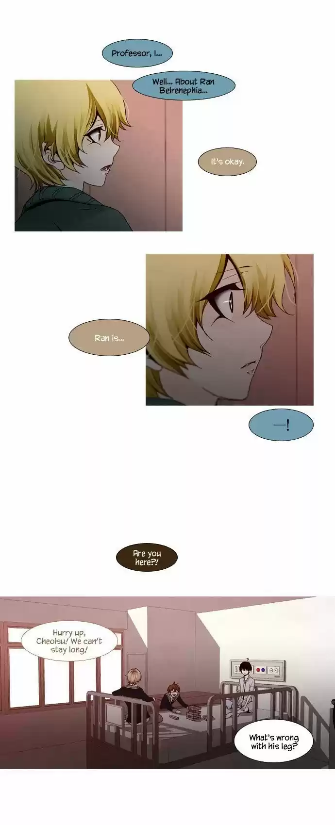 Trump (Ver1) Chapter 54