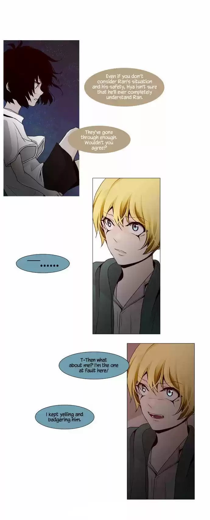 Trump (Ver1) Chapter 54