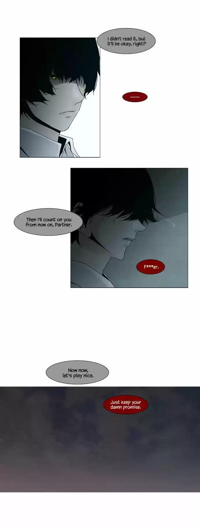 Trump (Ver1) Chapter 54