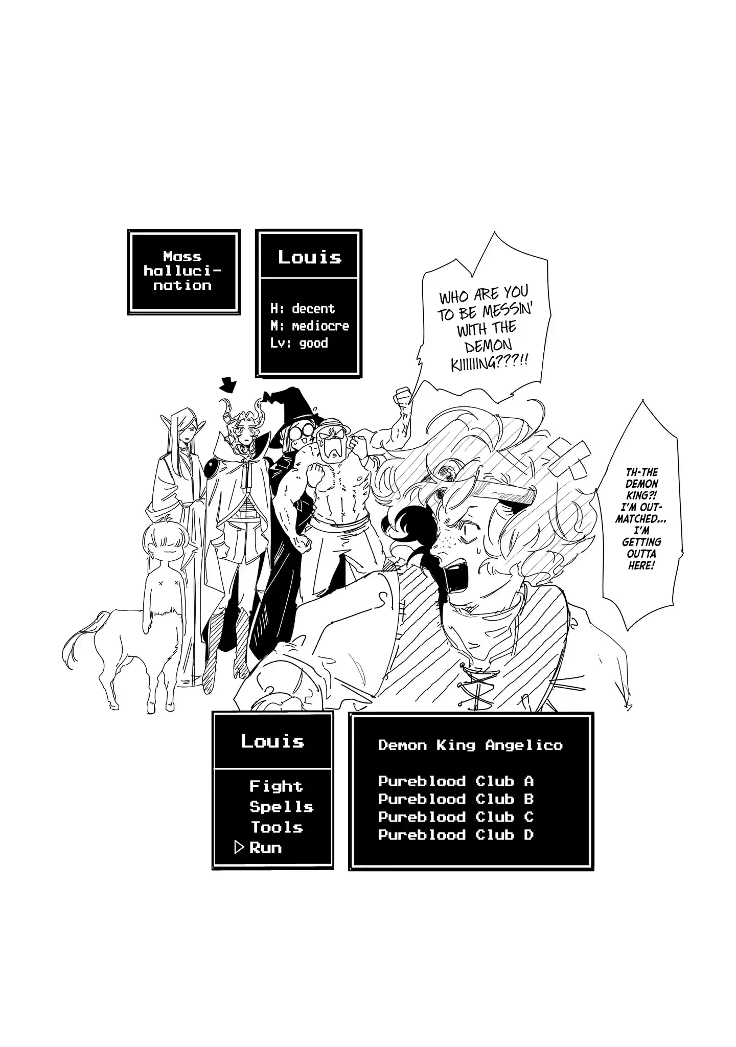 Trump Vol.2 Chapter 12.5