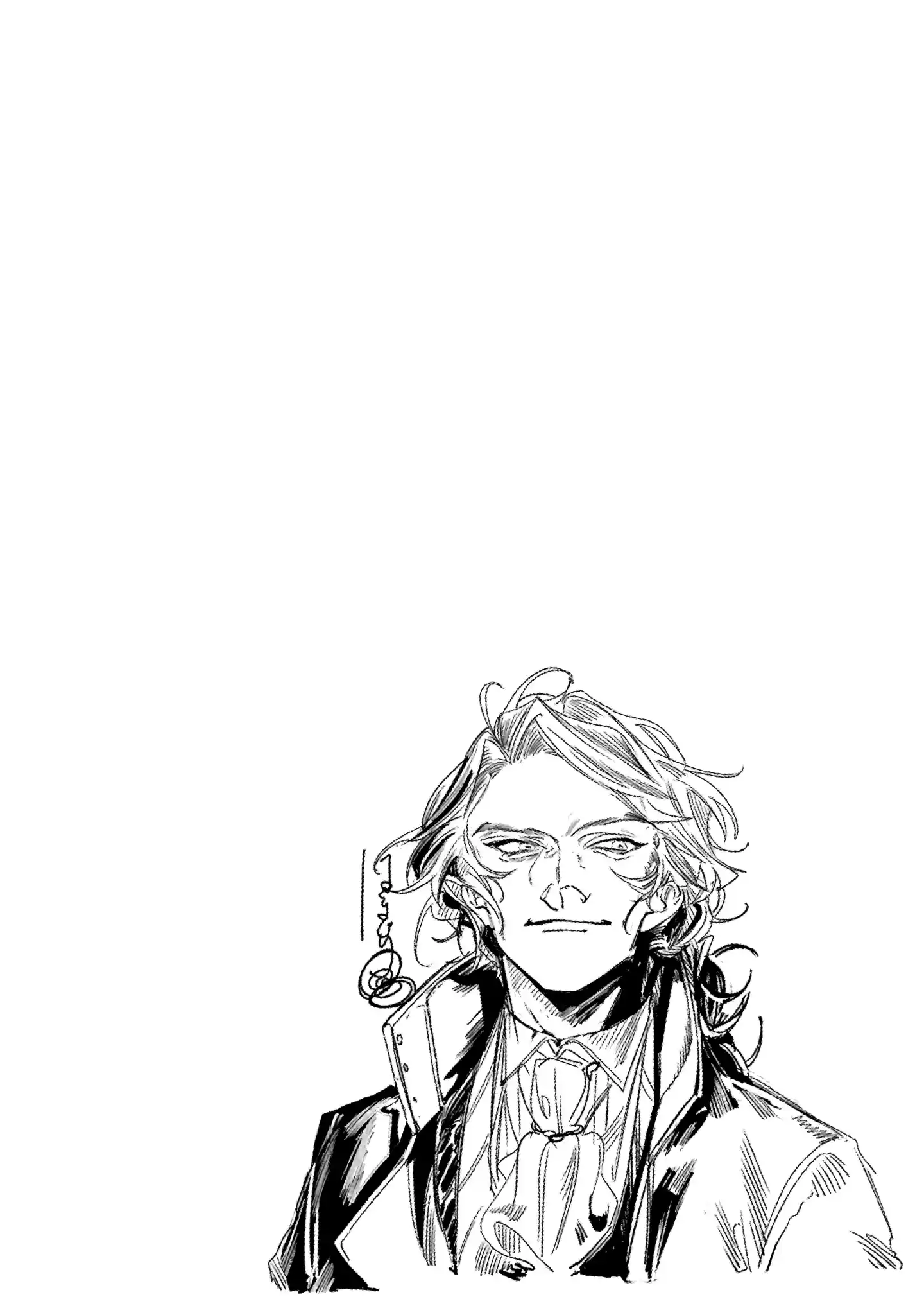 Trump Vol.2 Chapter 12.5