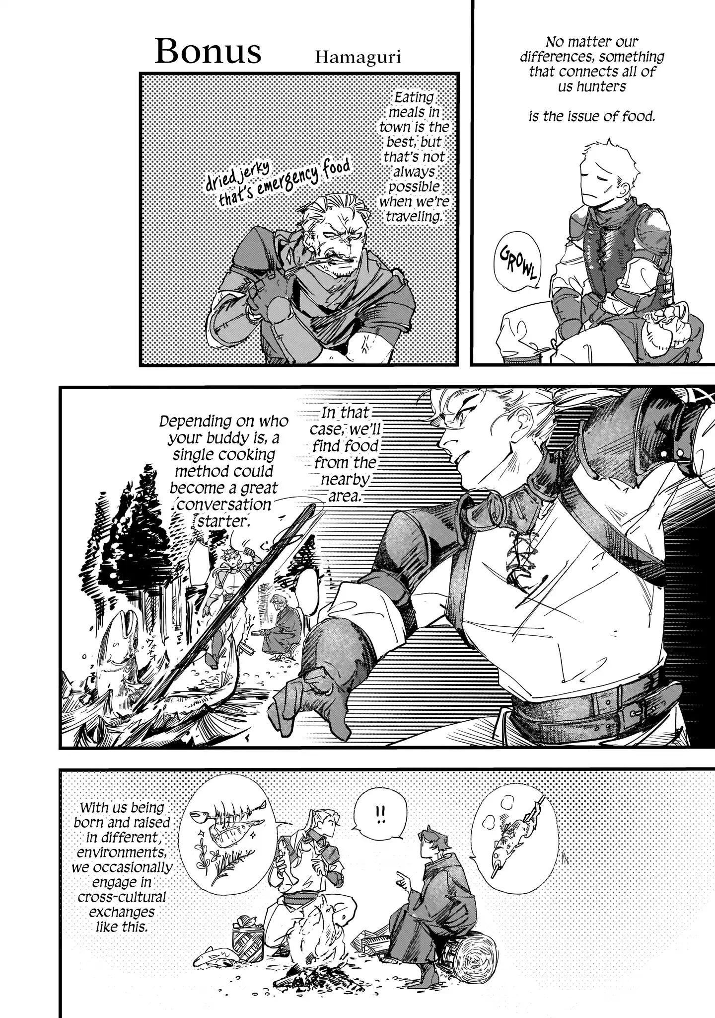 Trump Vol.2 Chapter 12.5