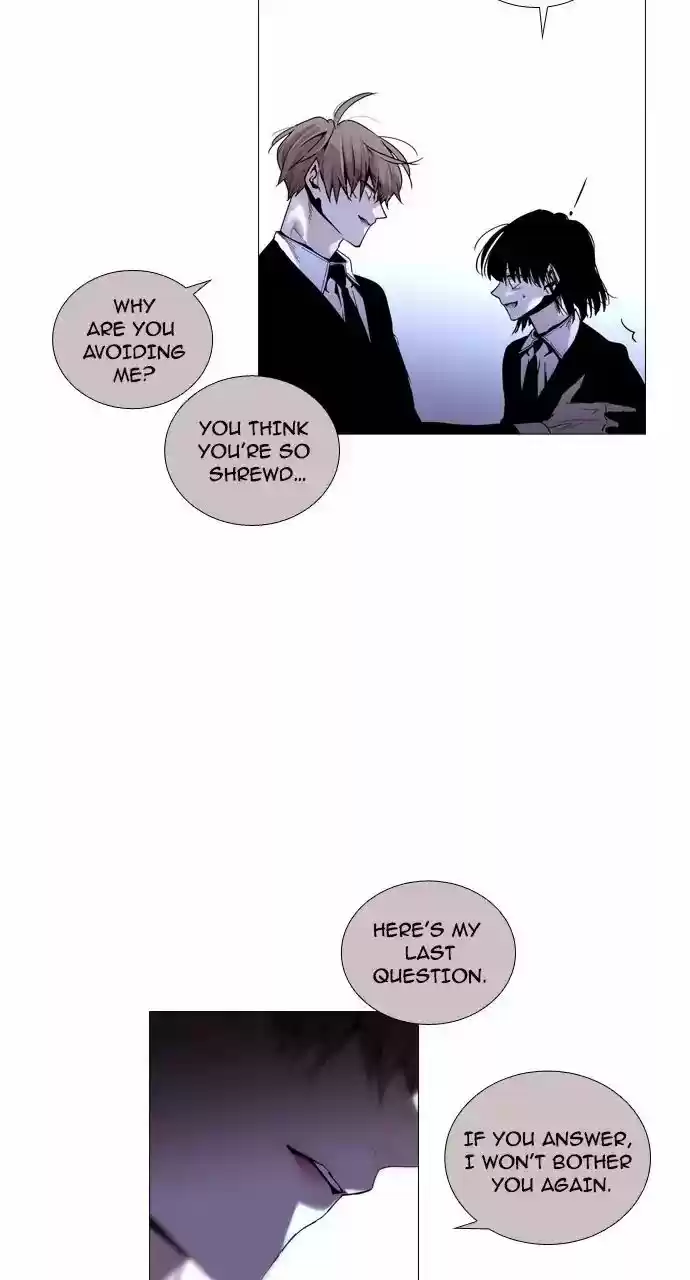 Trump Vol.3 Chapter 200