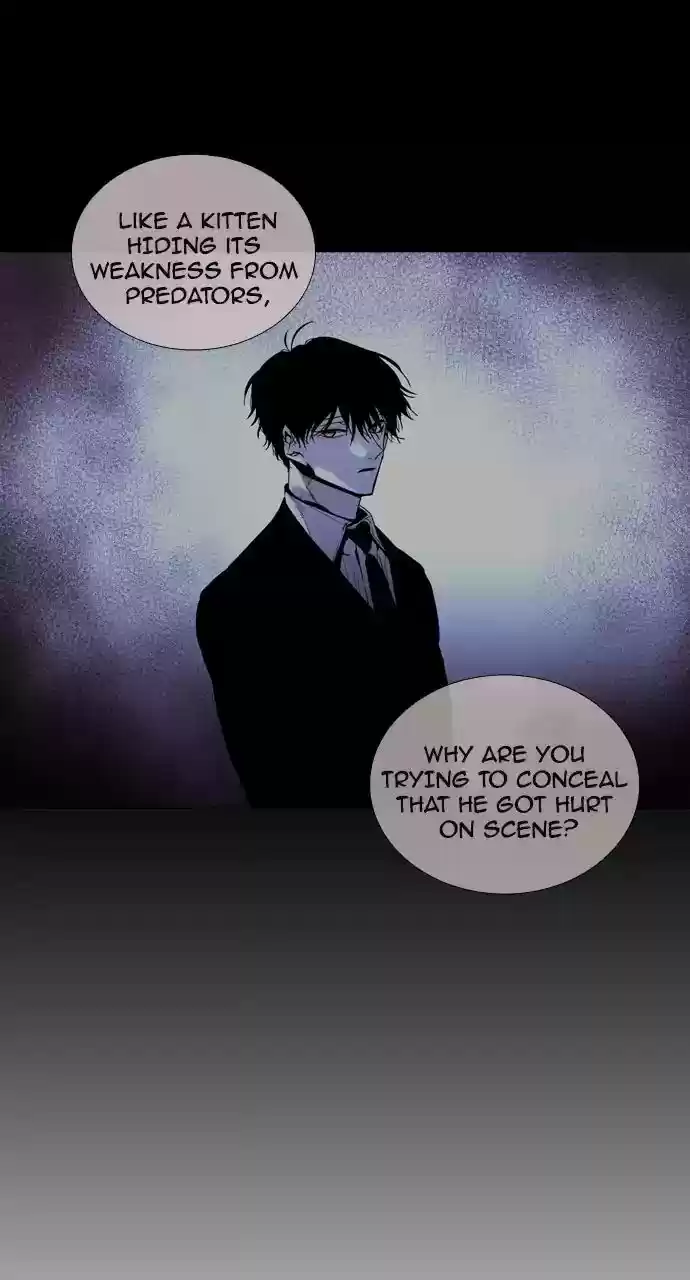 Trump Vol.3 Chapter 200