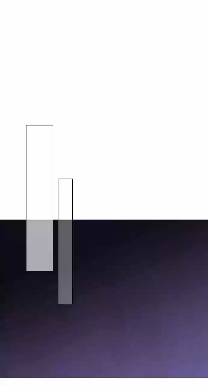 Trump Vol.3 Chapter 200