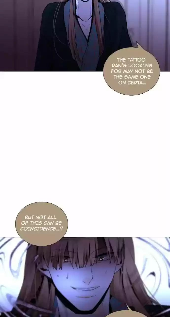 Trump Vol.3 Chapter 200