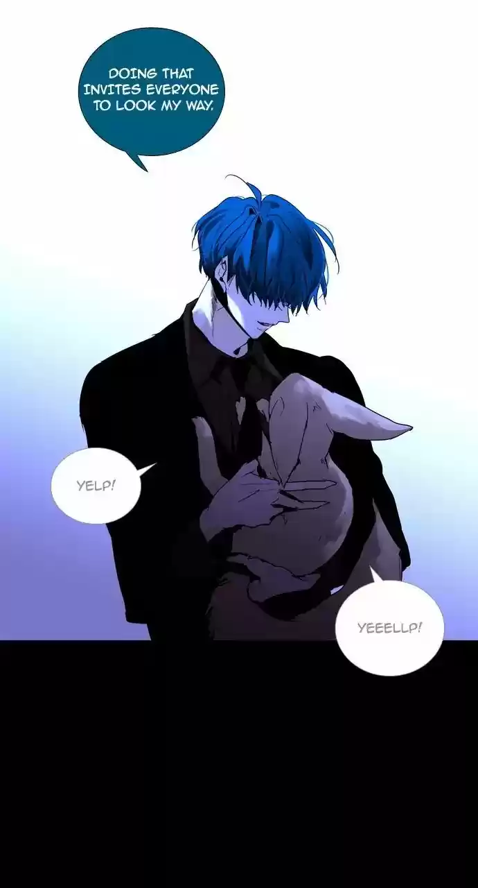 Trump Vol.3 Chapter 201