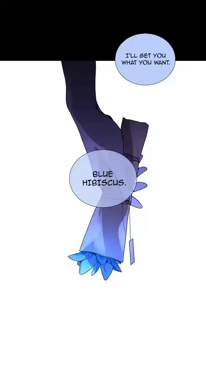 Trump Vol.3 Chapter 201