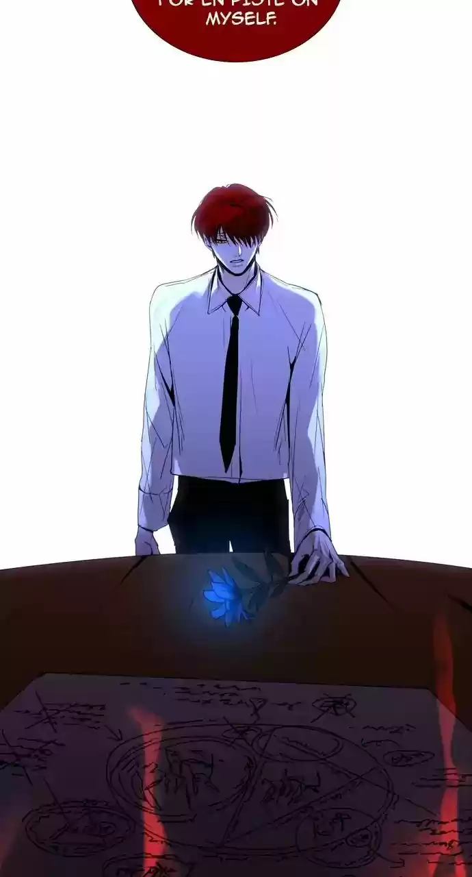 Trump Vol.3 Chapter 201