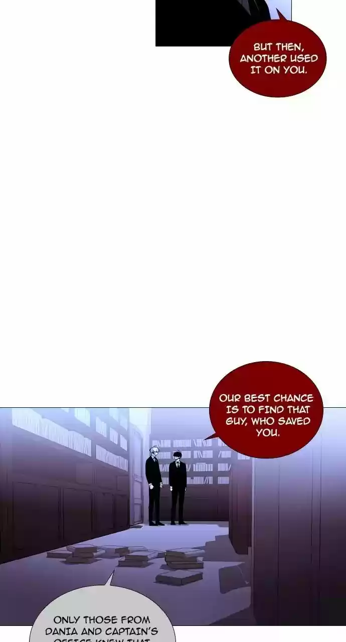 Trump Vol.3 Chapter 201