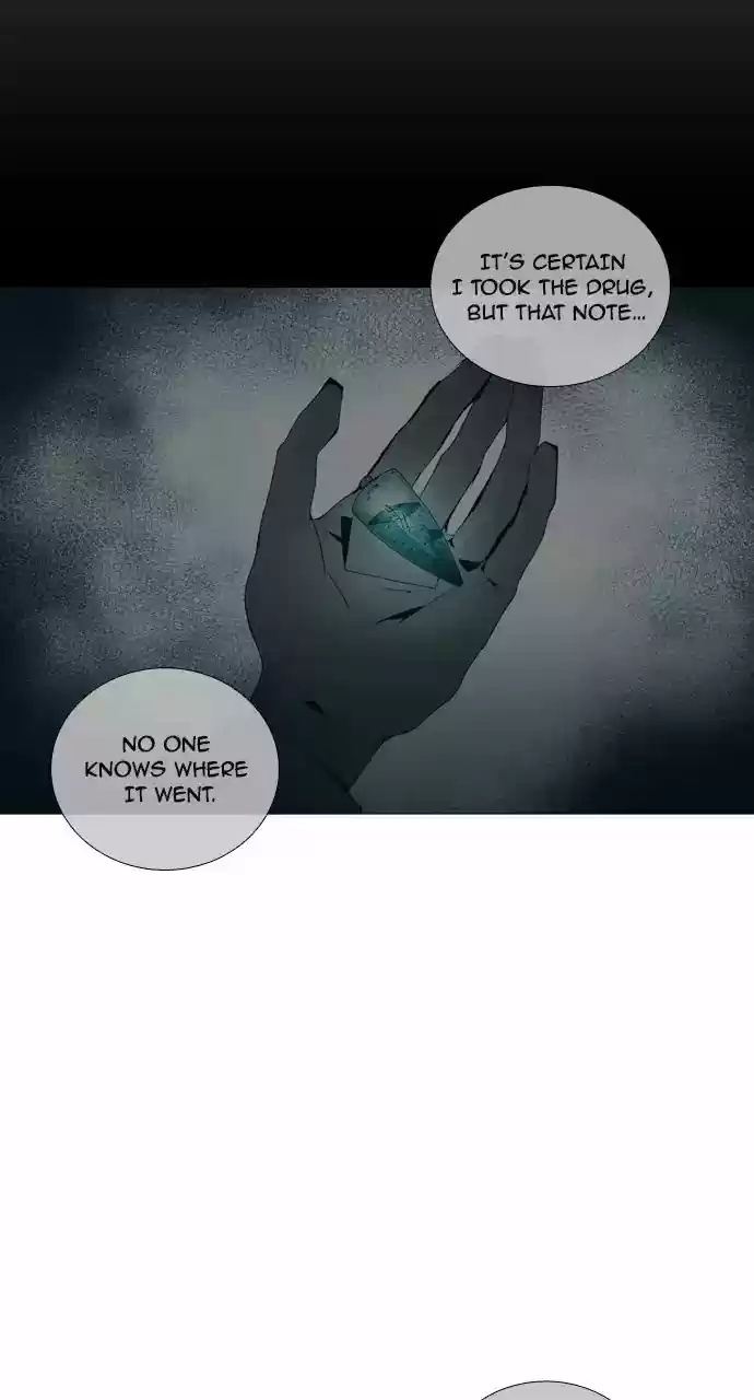 Trump Vol.3 Chapter 201