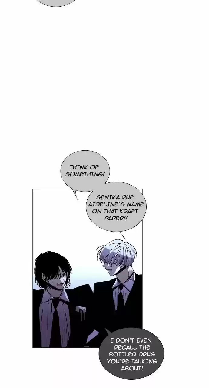 Trump Vol.3 Chapter 201