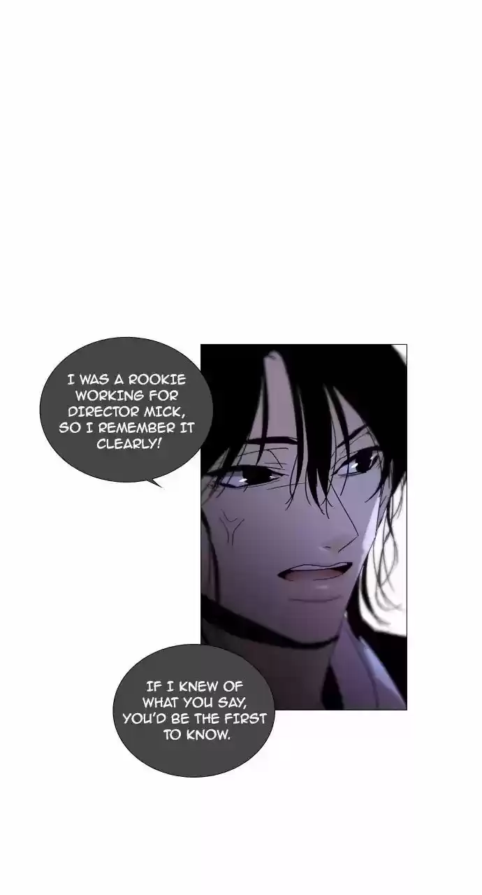 Trump Vol.3 Chapter 201