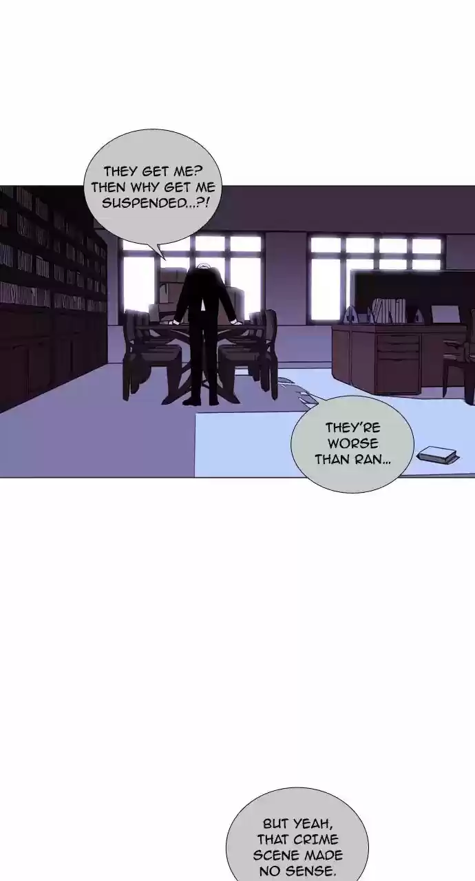 Trump Vol.3 Chapter 201