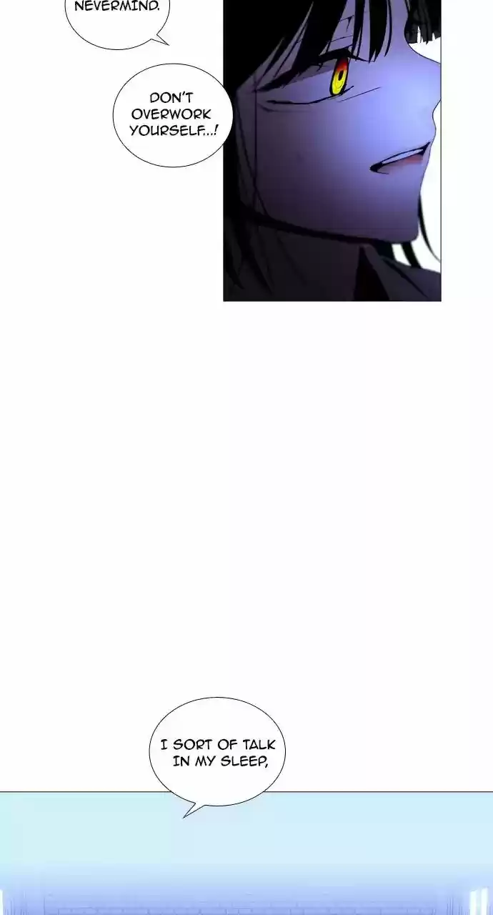 Trump Vol.3 Chapter 202