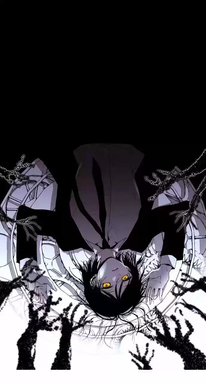 Trump Vol.3 Chapter 202