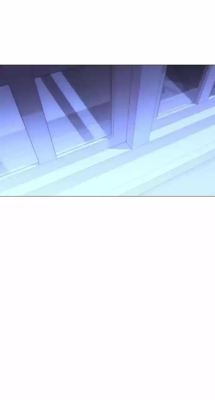 Trump Vol.3 Chapter 202