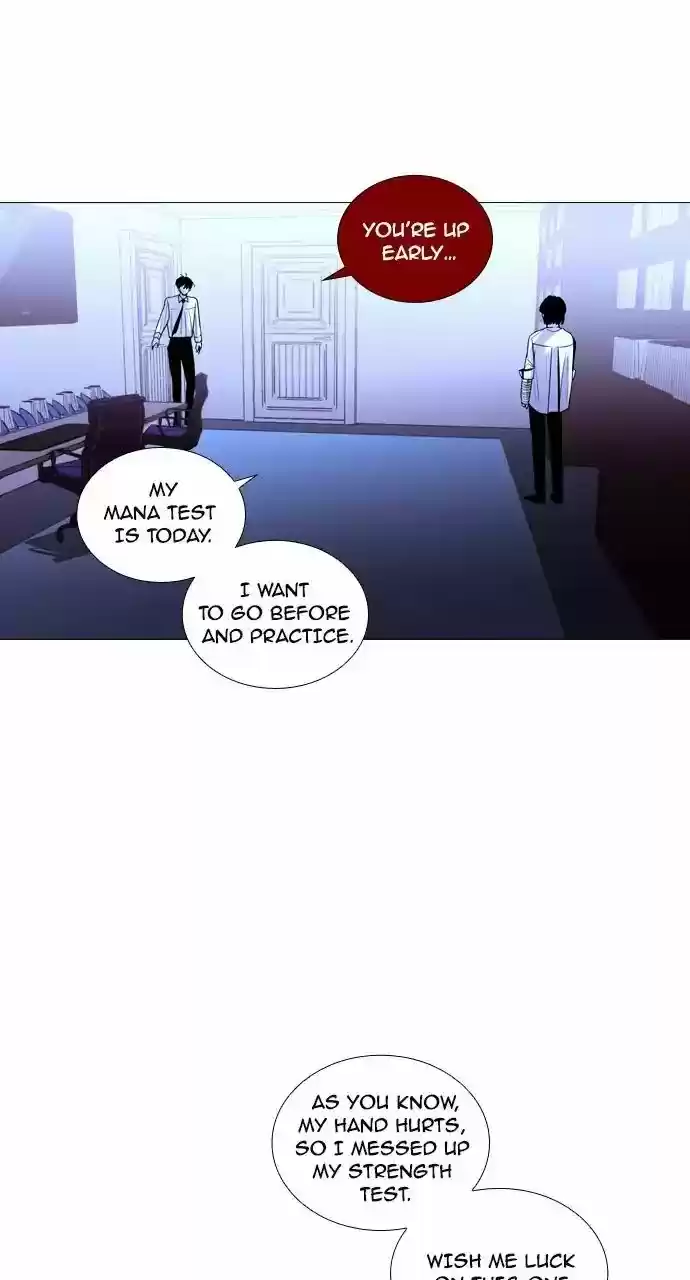 Trump Vol.3 Chapter 202