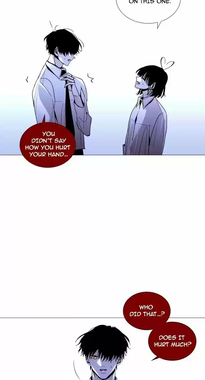 Trump Vol.3 Chapter 202