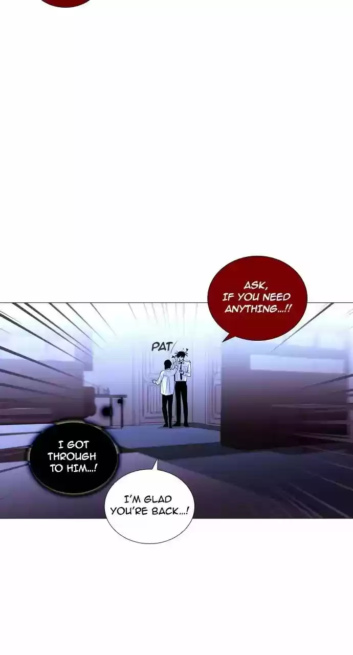 Trump Vol.3 Chapter 202