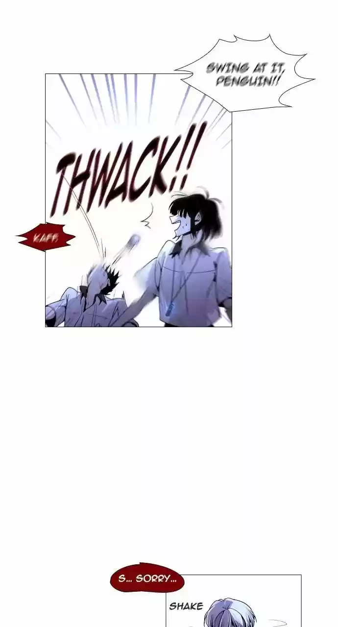 Trump Vol.3 Chapter 202