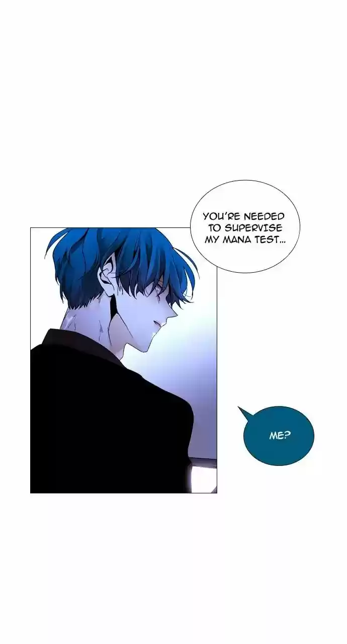 Trump Vol.3 Chapter 202