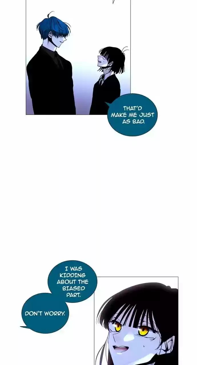 Trump Vol.3 Chapter 202