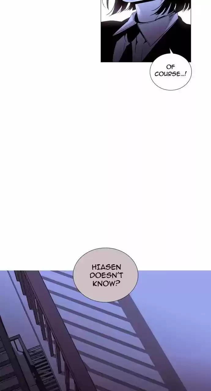 Trump Vol.3 Chapter 202